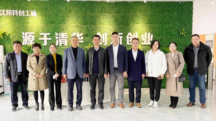 微信图片_20211202141924