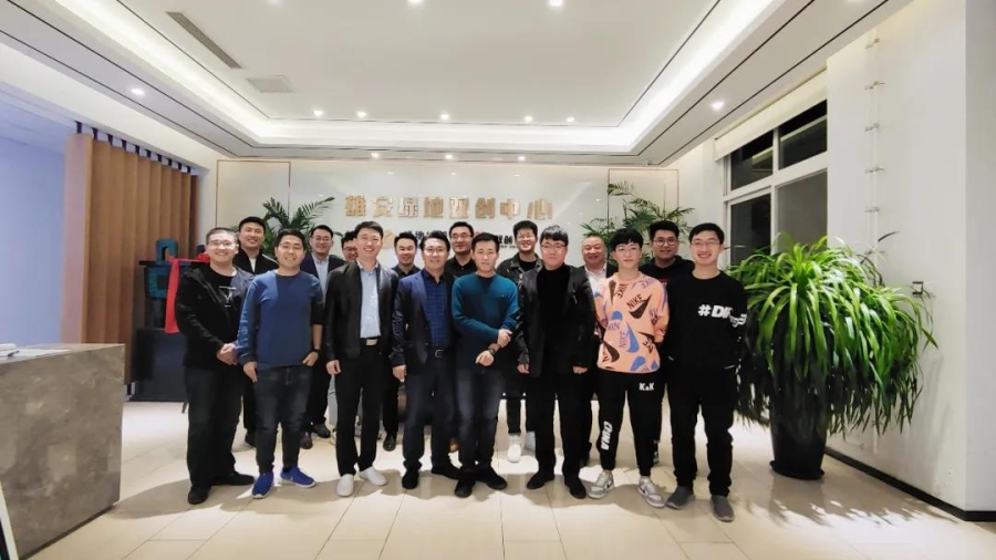 微信图片_20211203152339