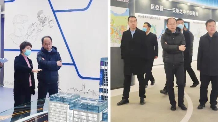 微信图片_20211207141049