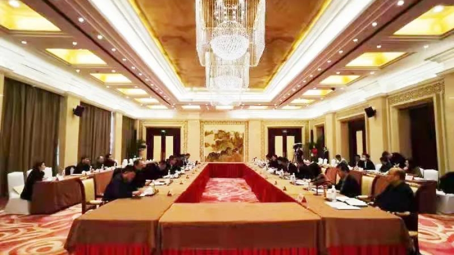 微信图片_20211207141212