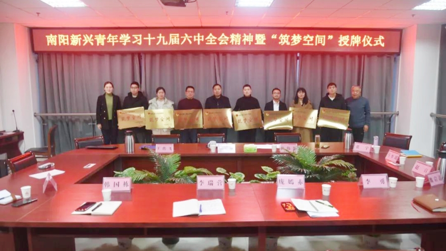 微信图片_20211216101100