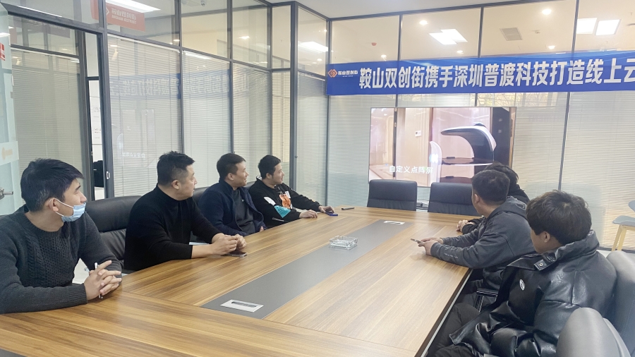 微信图片_20211220150418
