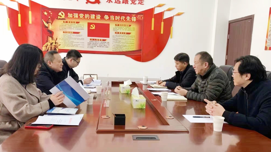 微信图片_20220304181214