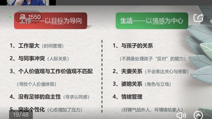 ee6bc89e6f330056ef6396902150d1b
